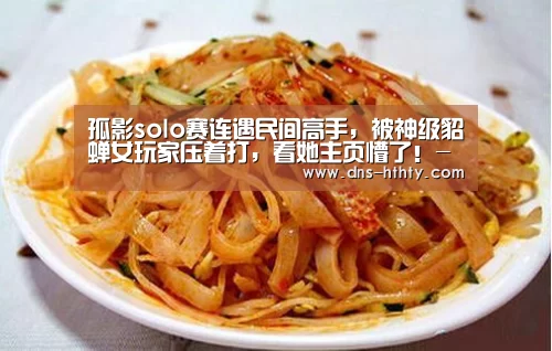 华体会体育