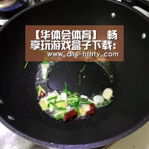 【华体会体育】
畅享玩游戏盒子下载:主打传奇争霸角色饰演 畅玩恢弘沙城世界!(图2) 华体会体育