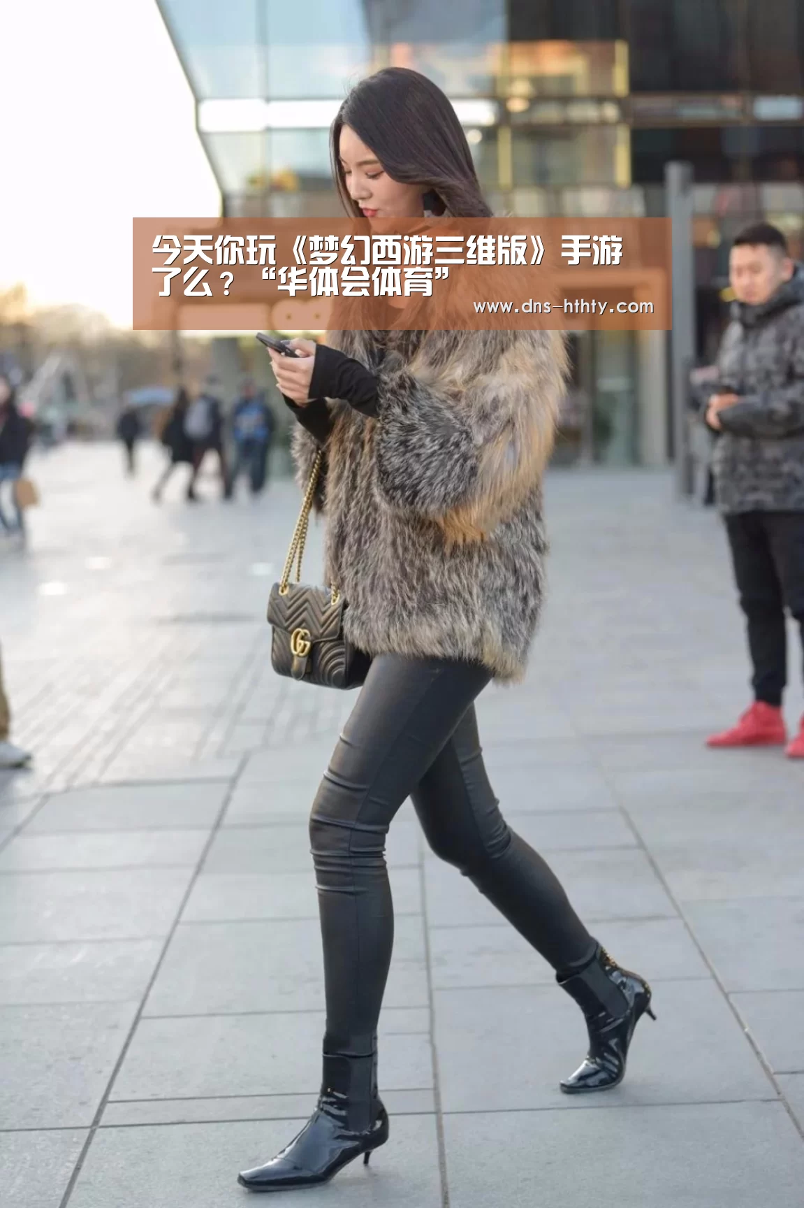 华体会体育