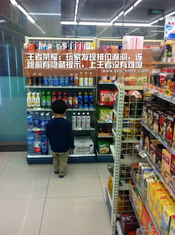 华体会体育